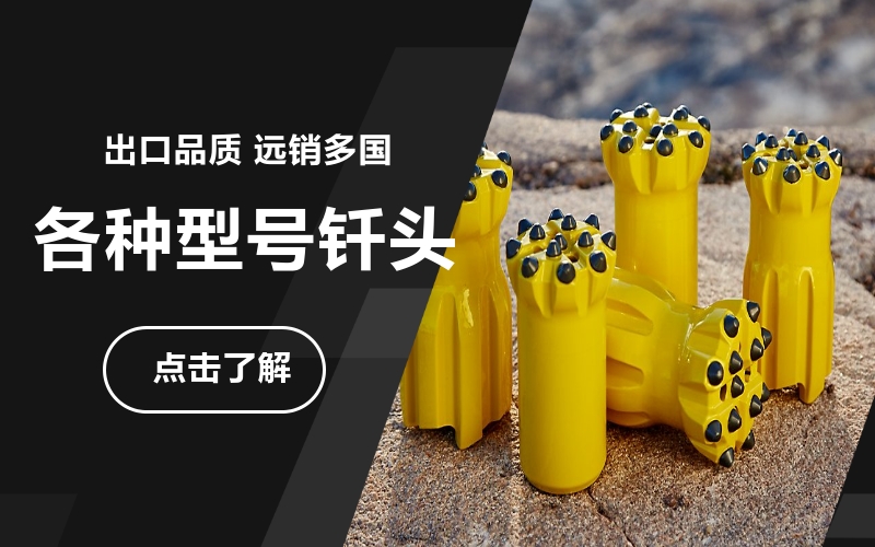 水利隧洞案例